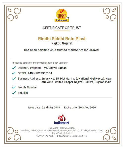 IndiaMART trusted supplier certificates of Neer Dhara water tank manufacturer